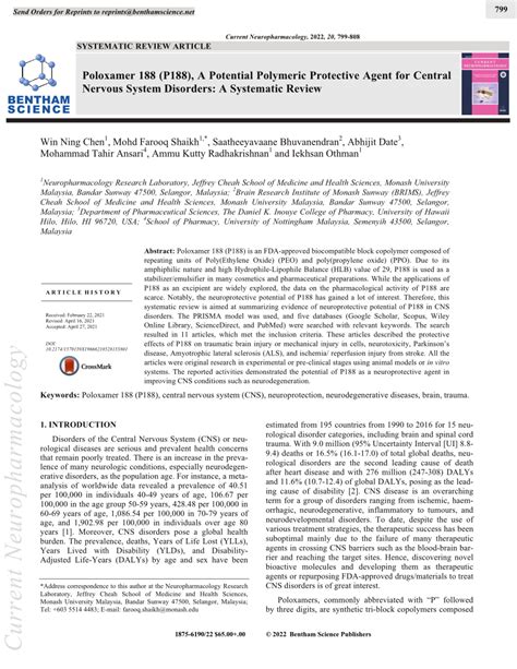 p188|Prospective application of poloxamer 188 in plastic surgery: A .